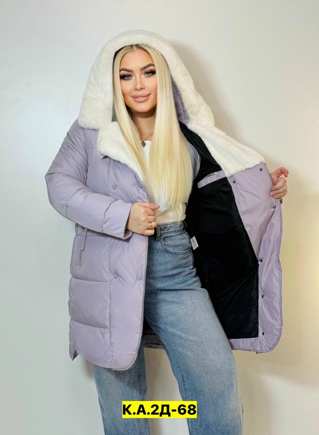 женская зимняя куртка,куртка женская,куртка женская бежевая,зимняя куртка пуховик,зимние куртки женские 2025