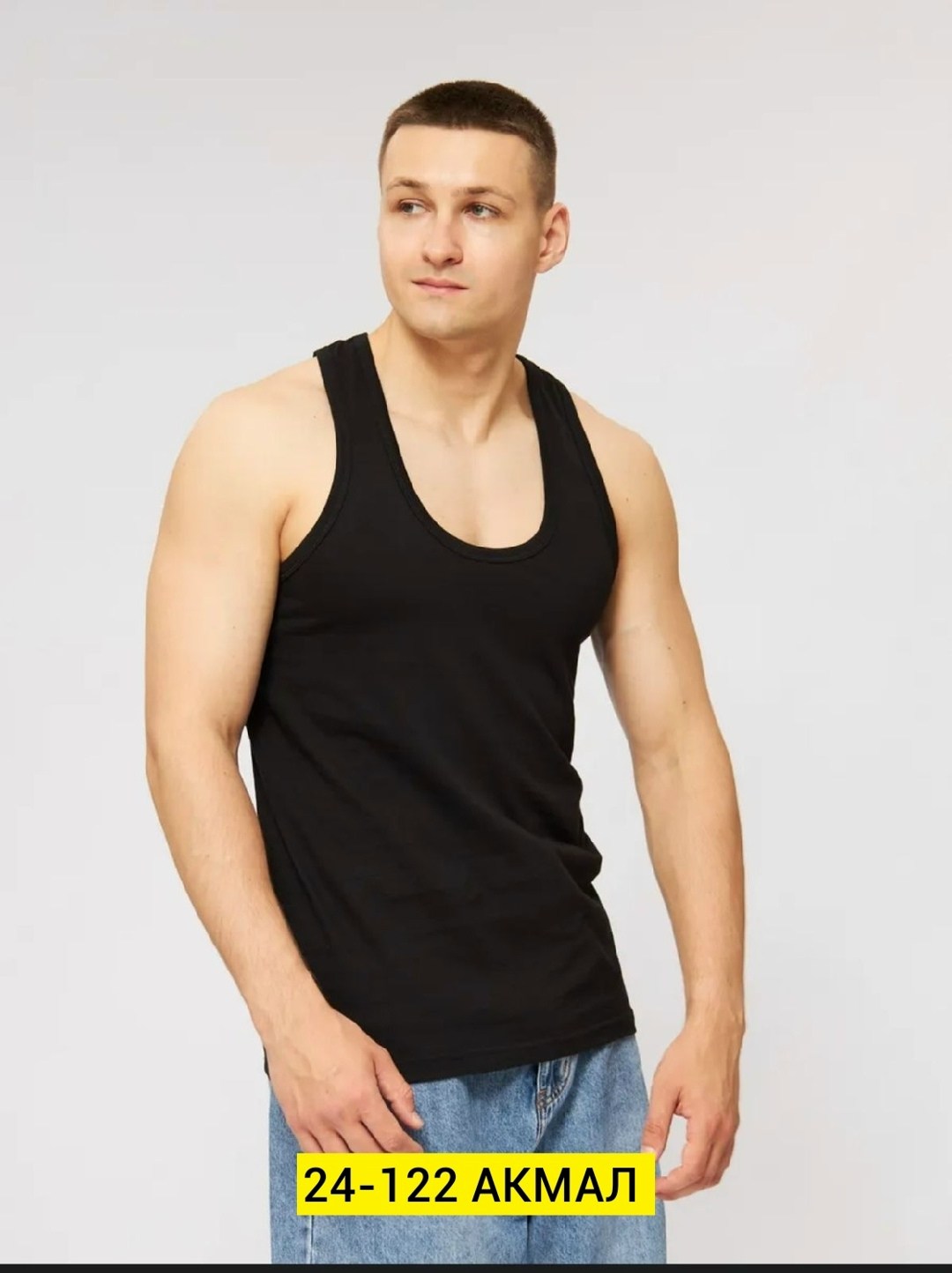 майка мужская белая,майка мужская,майка мужская майка,майка классическая,майка бельевая мужская