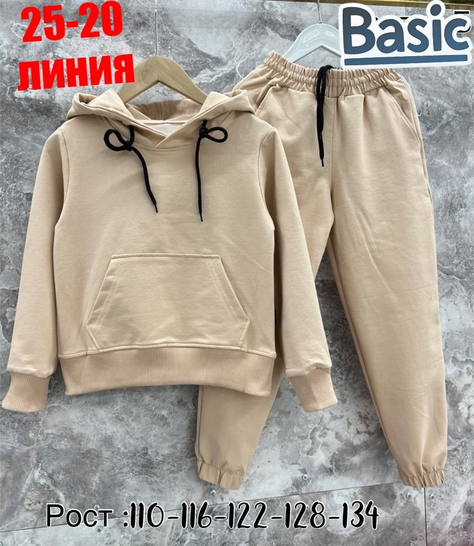 костюм на флисе,костюм бежевый,костюмы спортивный,детские спортивные костюмы,cпортивный костюм женский на флисе