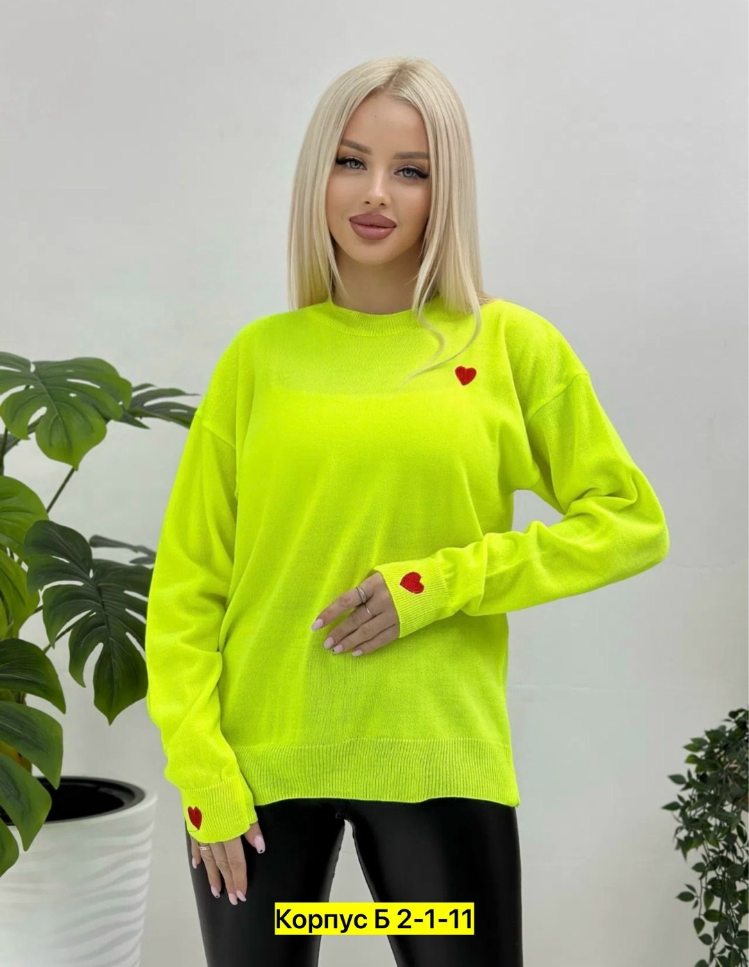 кофта женская,кофта женская свитер,свитера женские,популярные кофты,толстовки кофта