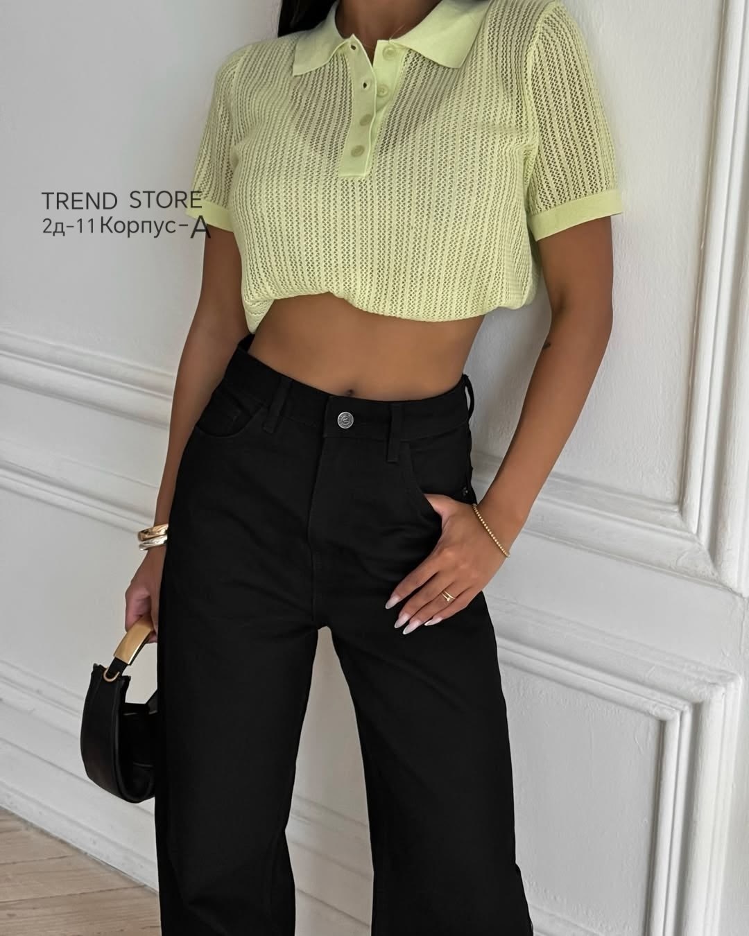 Женская одежда