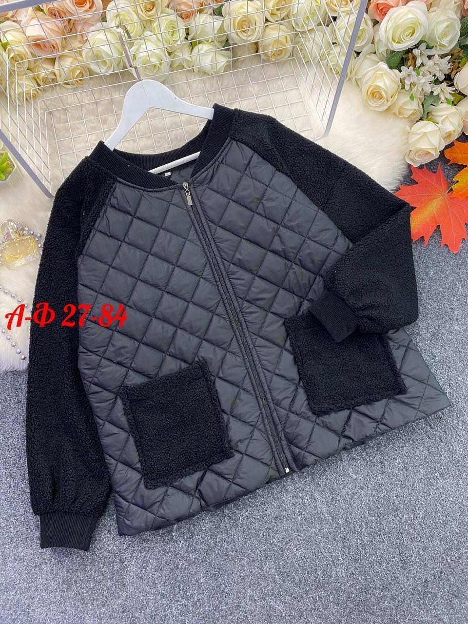 женская короткая куртка из овечьей шерсти,женская куртка из овечьей шерсти,легкая стеганая куртка женская,женская куртка из искусственной овечьей шерсти,куртка модная