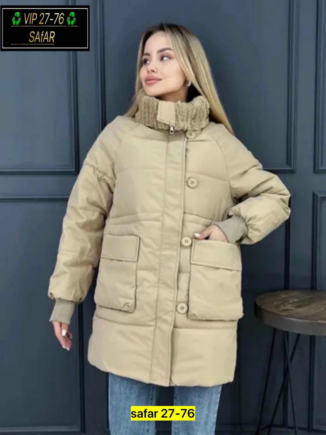 куртка зимняя женская удлиненная,куртка женская,женская куртка удлиненная,удлиненная зимняя куртка,стильная зимняя куртка