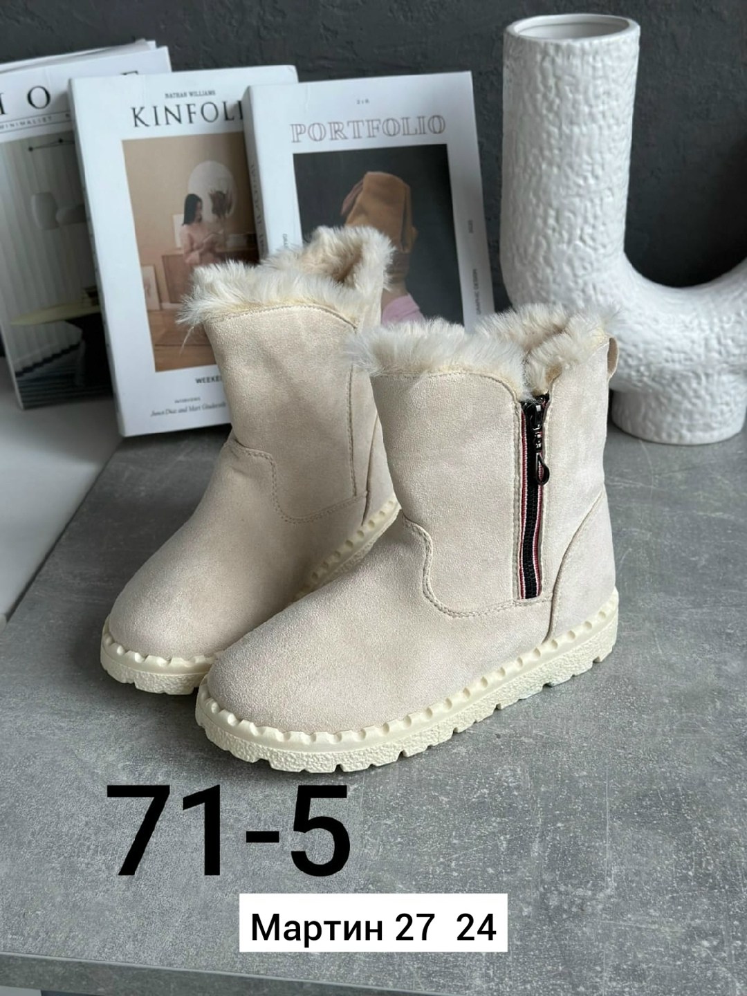 ,женские угги, женская зимняя,женские зимние угги,женская