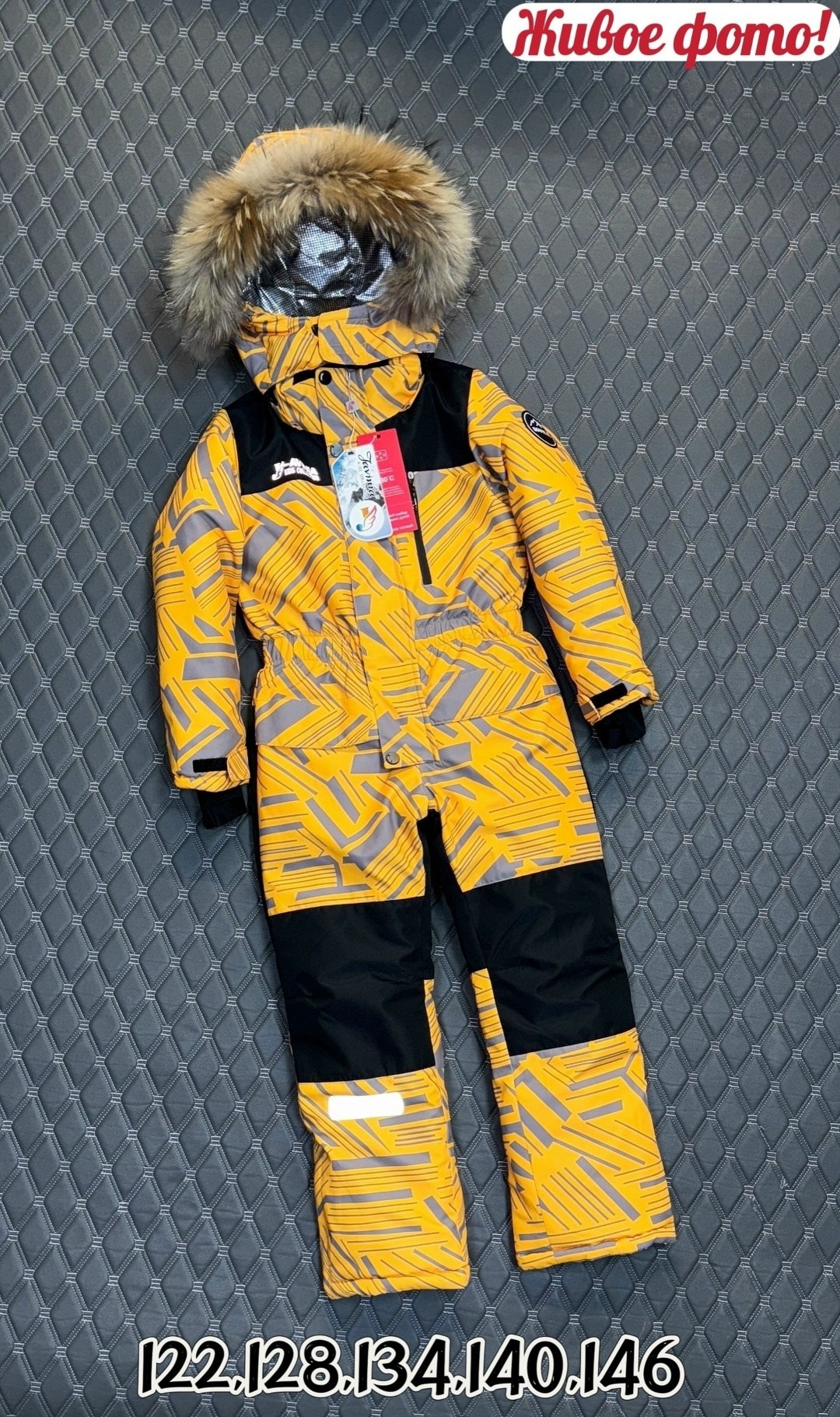 комбинезон зимний для мальчика,зимние комбинезоны,апэйс комбинезон зимний детский,детские комбинезоны,комбинезон детский зимний