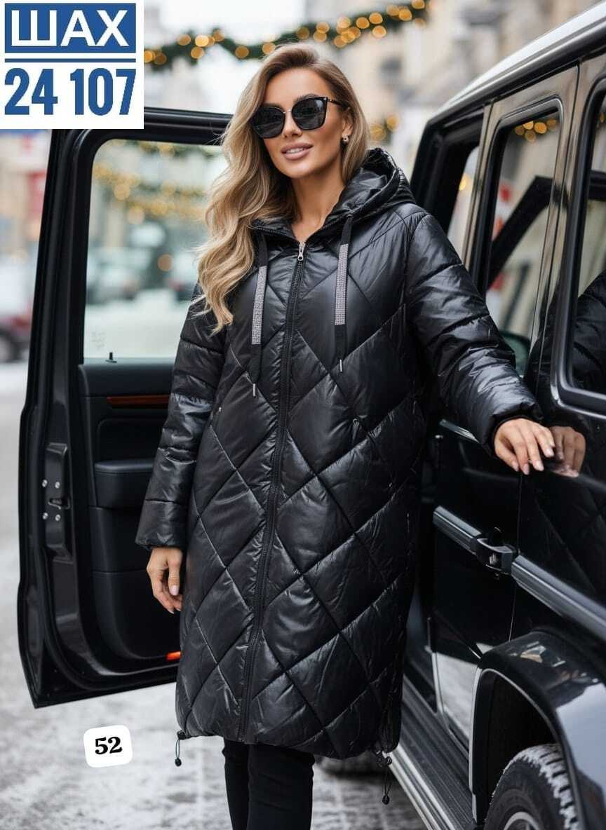 куртка удлиненная,куртка женская,куртка демисезонная,удлиненный пуховик,женские пуховики