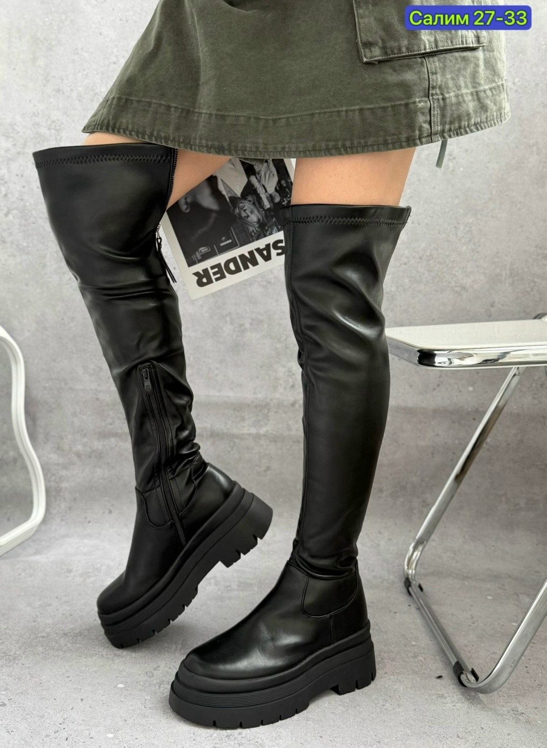 женские ботфорты,ботфорты демисезонные,ботфорты сапоги,ботфорты на платформе,сапоги женские ботфорты