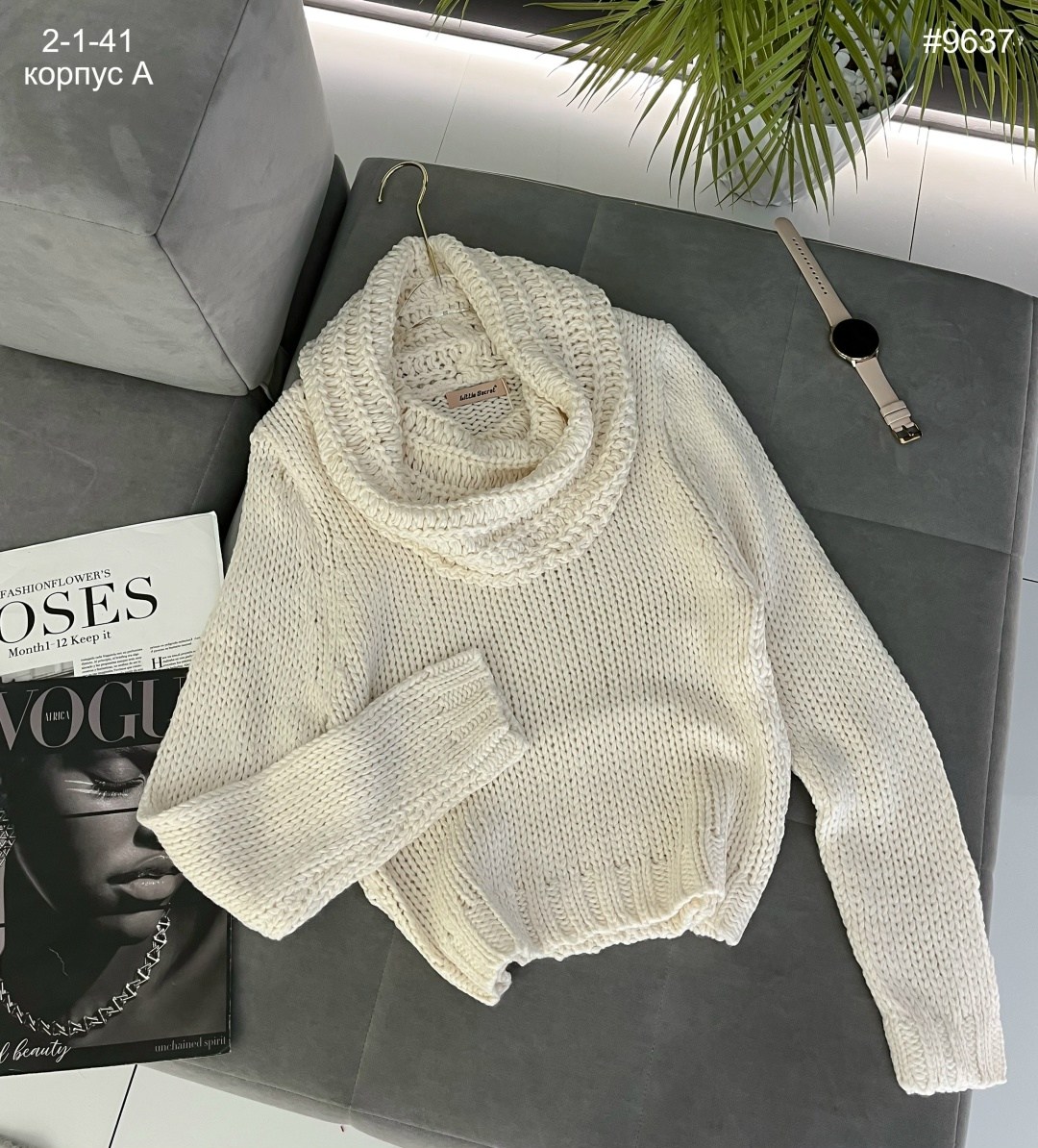 кофта женская,кофта теплая,модные свитера,свитера женские,свитер женский вязаный