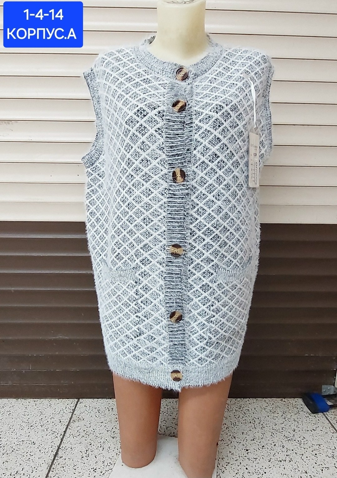 жилетка женская,вязаные жилеты,жилет женская вязаная,жилет,жилет женский