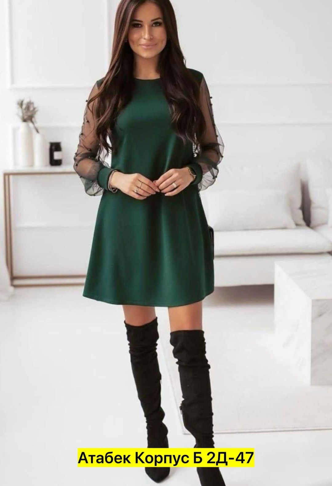 платье женская,платье стильное,платья реян зелёное,платье,рукава платья