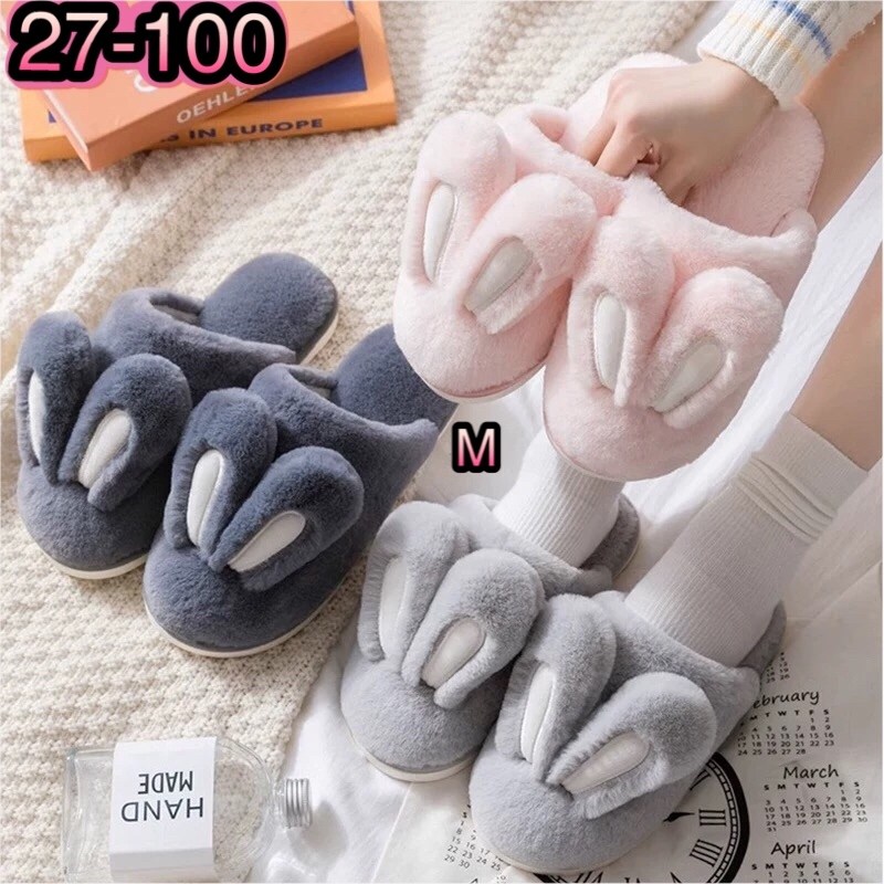 домашние тапочки,плюшевые тапочки,тапки зайчики,теплые тапочки,тапочки розовые зайчики