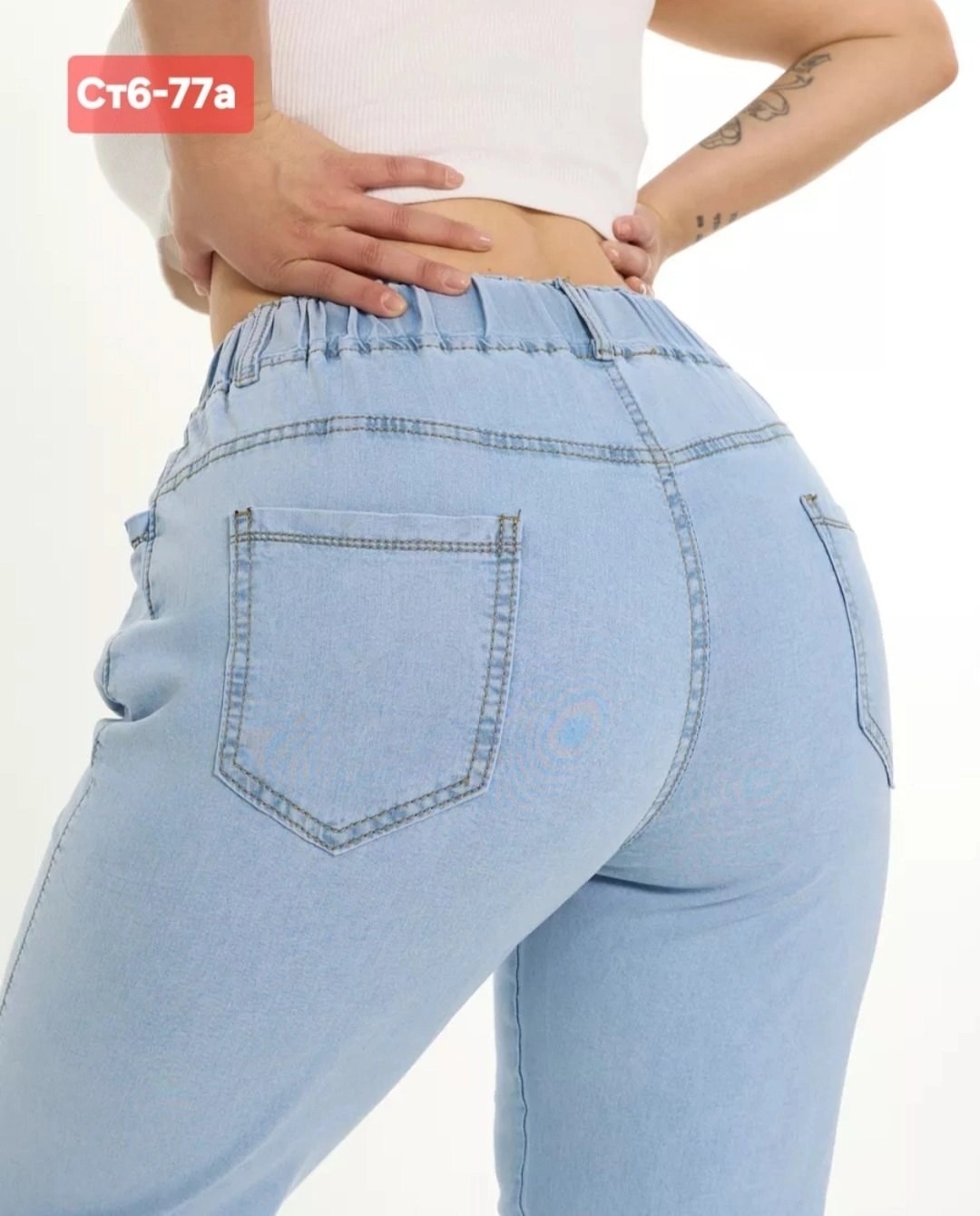 женские джинсы,штаны джинсы,джинсы брюки,джинсы женские мом,джинсы мом