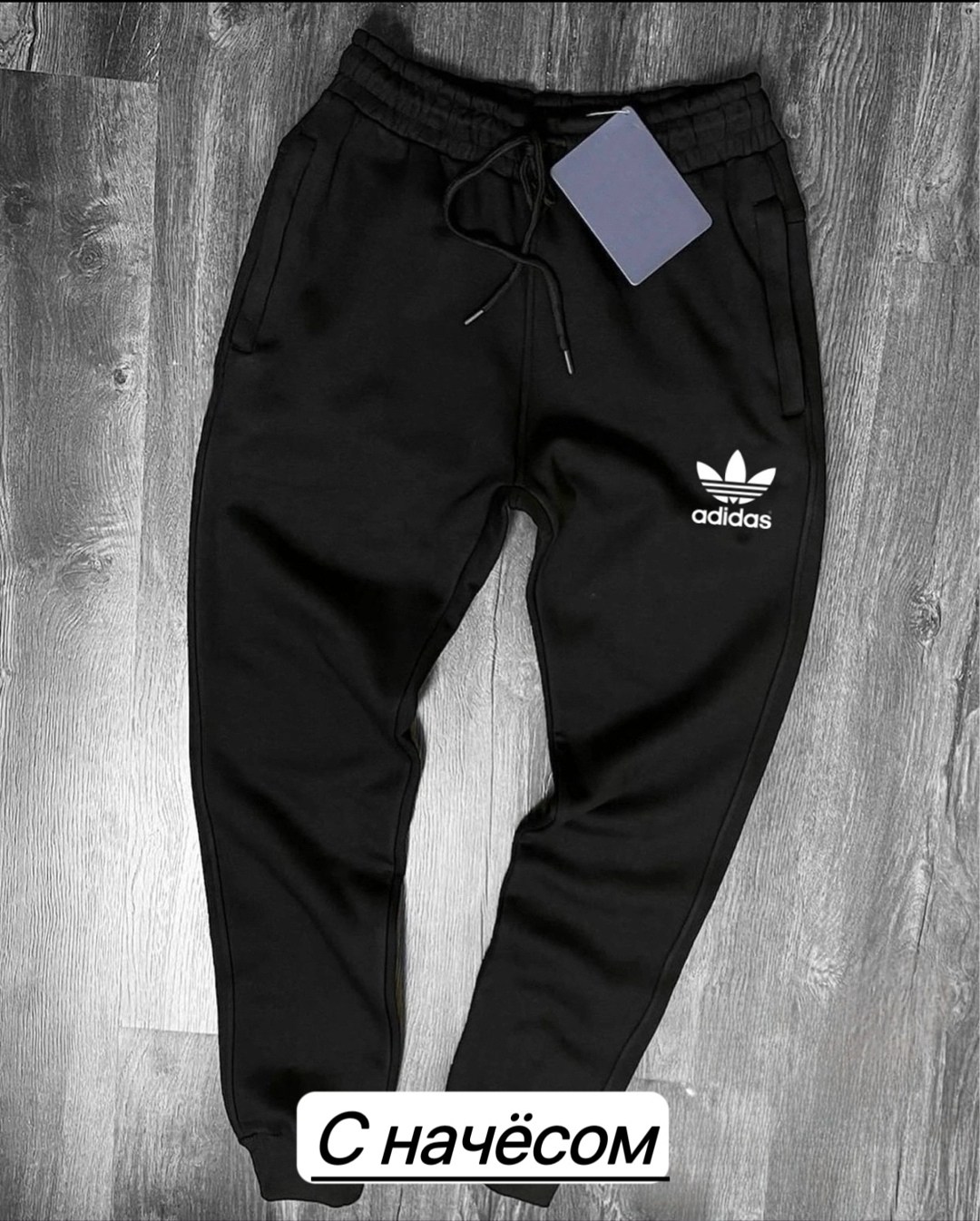 спортивные брюки reebok,штаны спортивные,спортивные штаны рибок,брюки спортивные мужские,штаны спортивные мужские