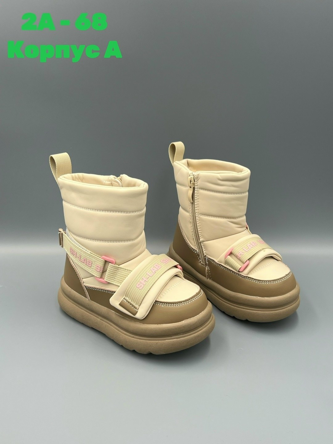 ,детская ,детские дутики, женская зимняя,дутики зимние детские