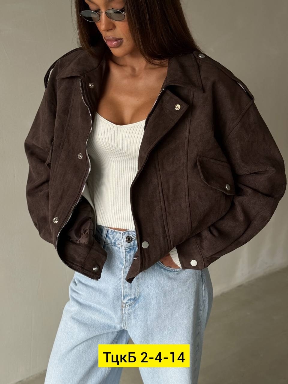 повседневная куртка,демисезонная куртка,куртка бомбер,куртка,женская куртка