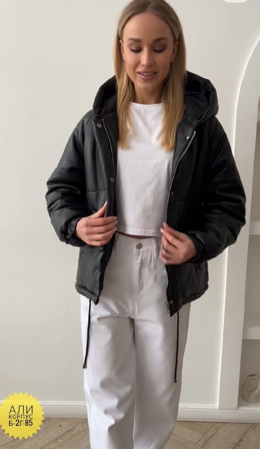 куртка женская из экокожи,куртка женская демисезонная из экокожи,куртка из экокожи,куртка женская кожаная,пуховик экокожа женский