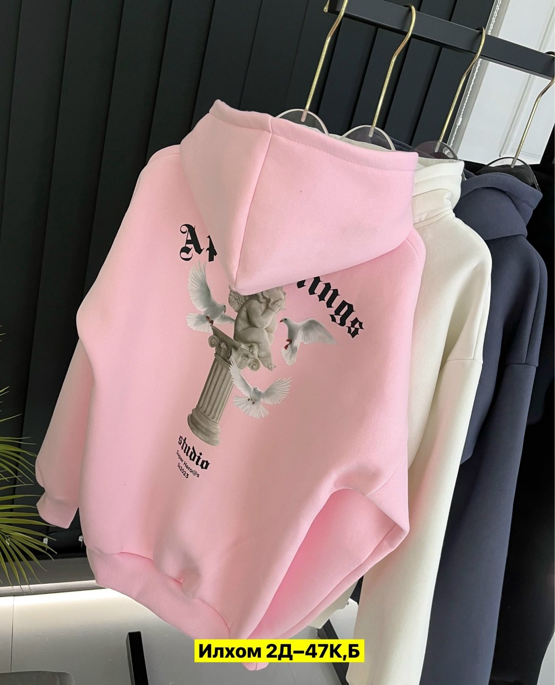 толстовка теплая,толстовки женская,толстовки худи,толстовки кофта,оверсайз толстовка