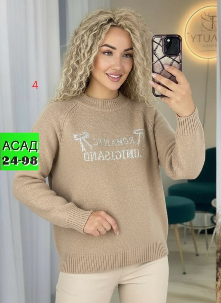 кофта женская,свитера женские,свитер,кофта свитер,свитер женский джемпер