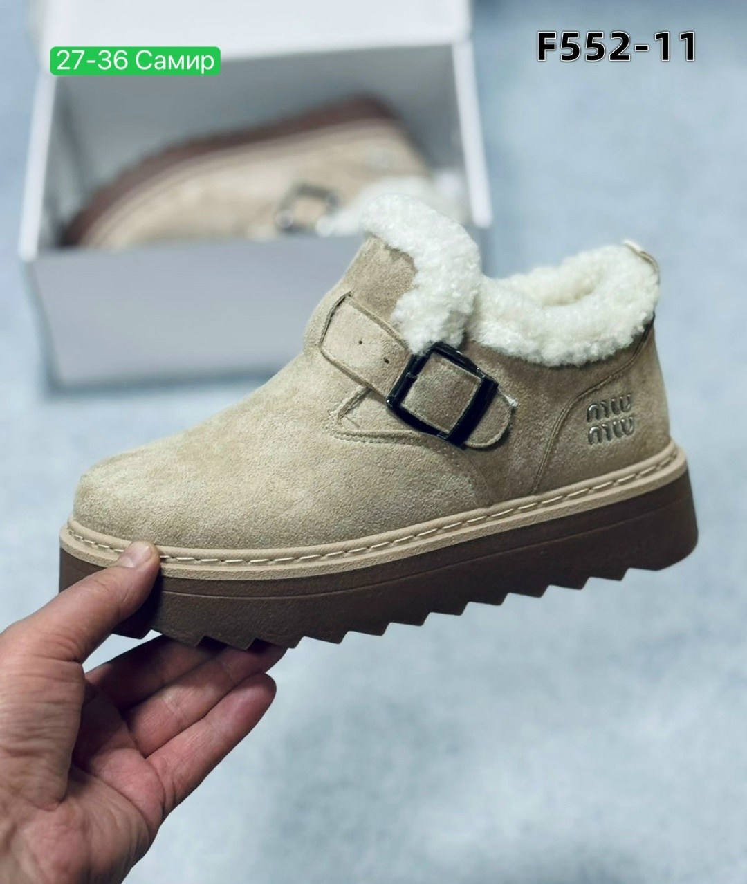 ,женская ,зимняя , женская зимняя,обуви