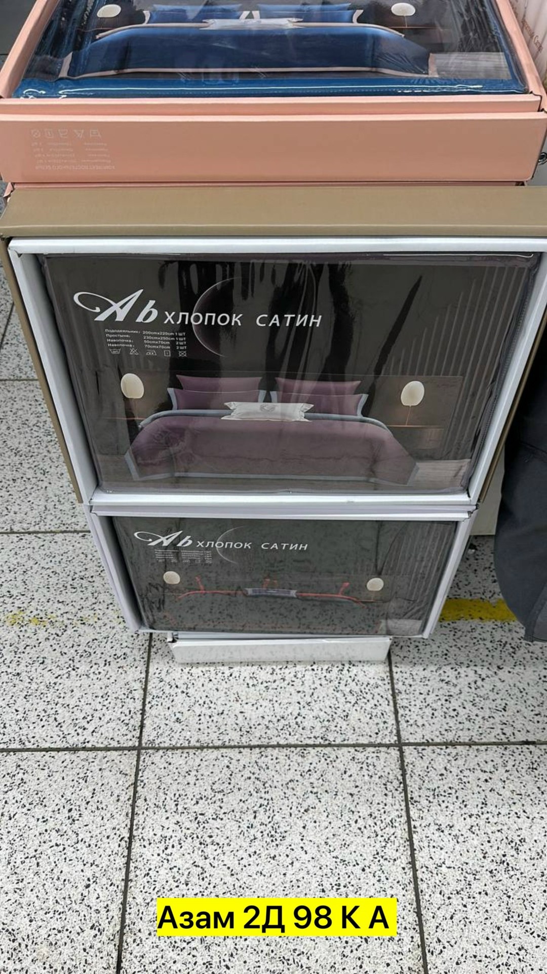 комплект постельного белья однотонный сатин,комплект постельного белья евро хлопок сатин,комплект постельного белья однотонный сатин евро,постельное белье сатин евро комплект,комплект постельного бель