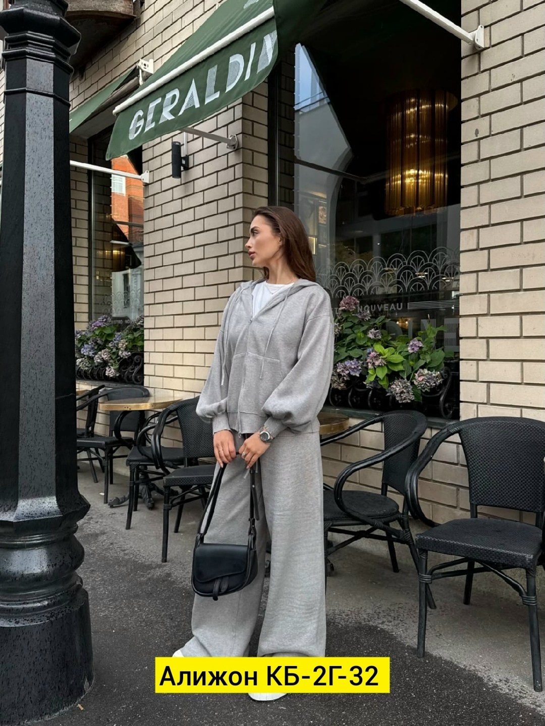 костюм с брюками и кофтой,брючный трикотажный костюм,трикотажные костюмы женские,трикотажные костюмы,костюм двойка кашемир