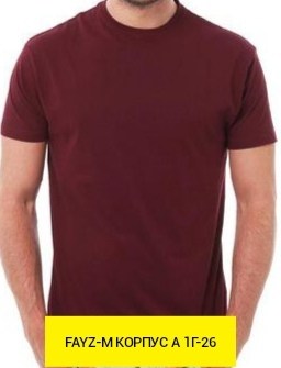 красная футболка мужская,футболка мужская,футболка,футболки и майки,футболка красная