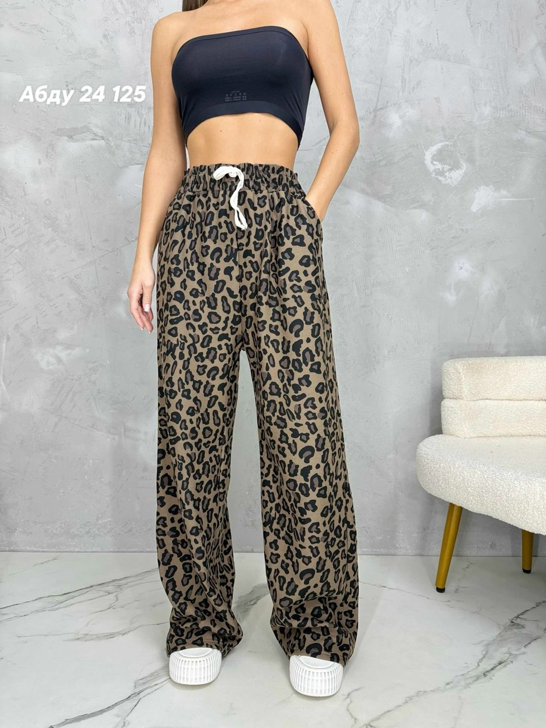 брюки женские,брюки плотные,брюки женские летние,широкие брюки,леопардовые брюки