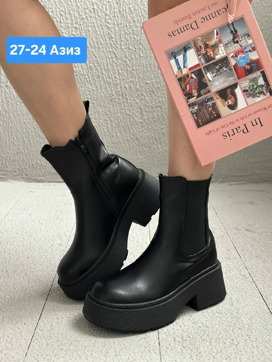 ,женские ботинки, женская,женские ботинки челси, женская зимняя