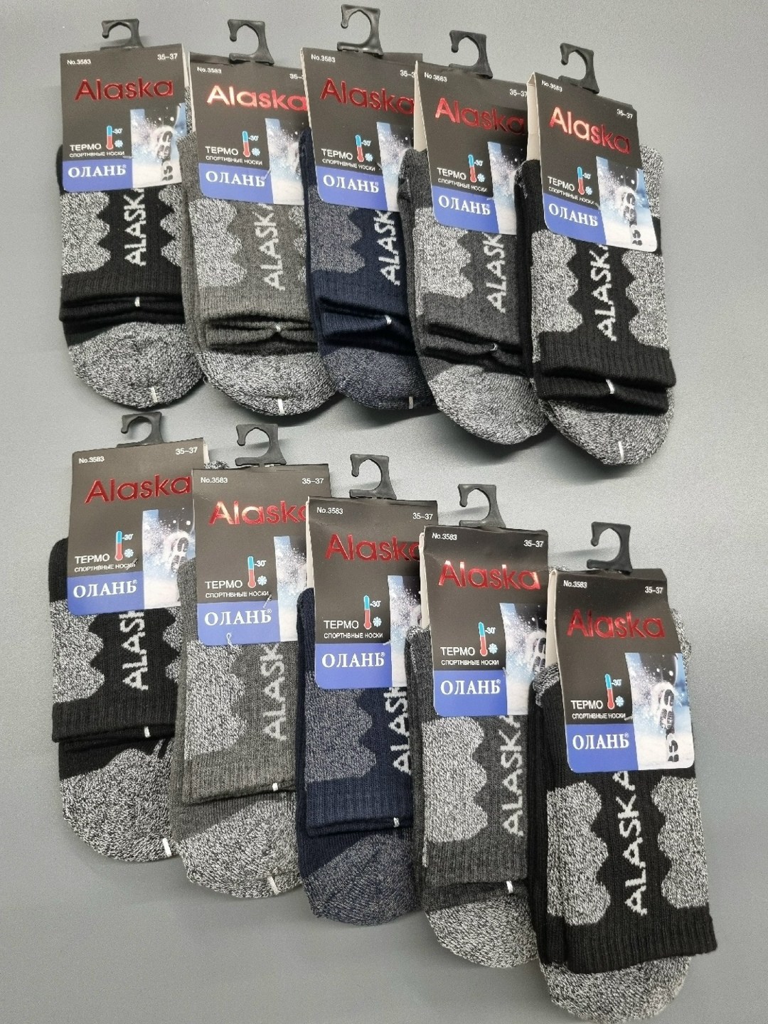 мужские носки,термоноски alaska 3 пары,носки аляска,мужские термоноски,термоноски зимние