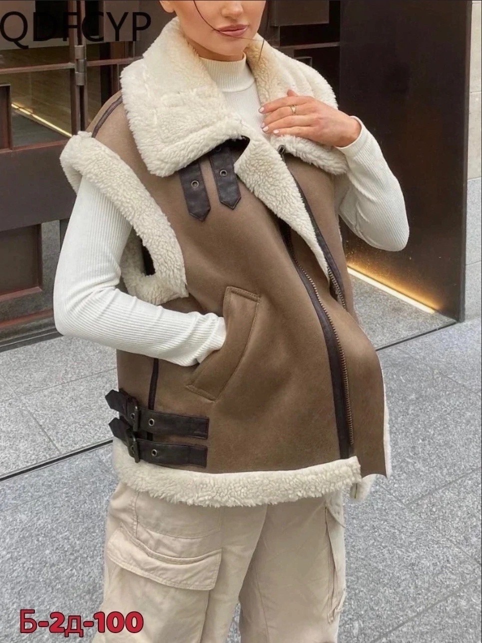 жилетка дубленка,стильная жилетка,жилетка дубленка зара,комбинированные жилетки,стильная дубленка женская