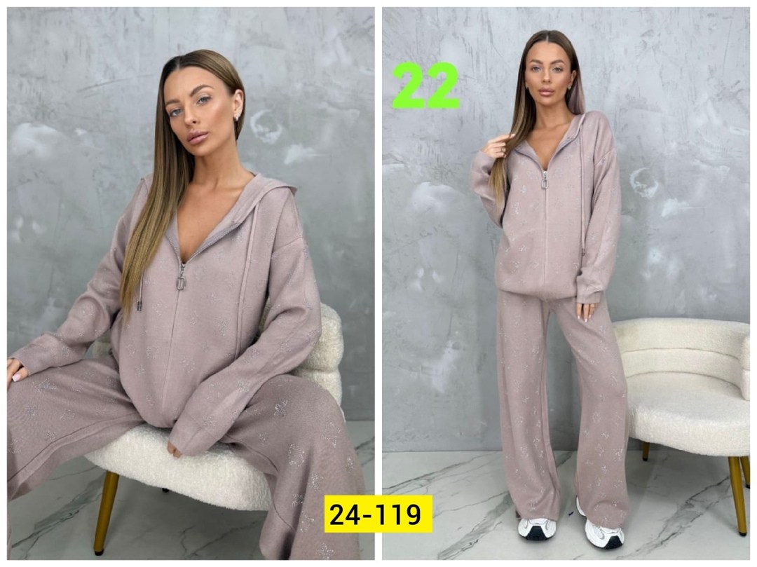 трикотажные костюмы,женские костюмы,спортивные женские костюмы,вязаные костюмы,cпортивный костюм женский теплый