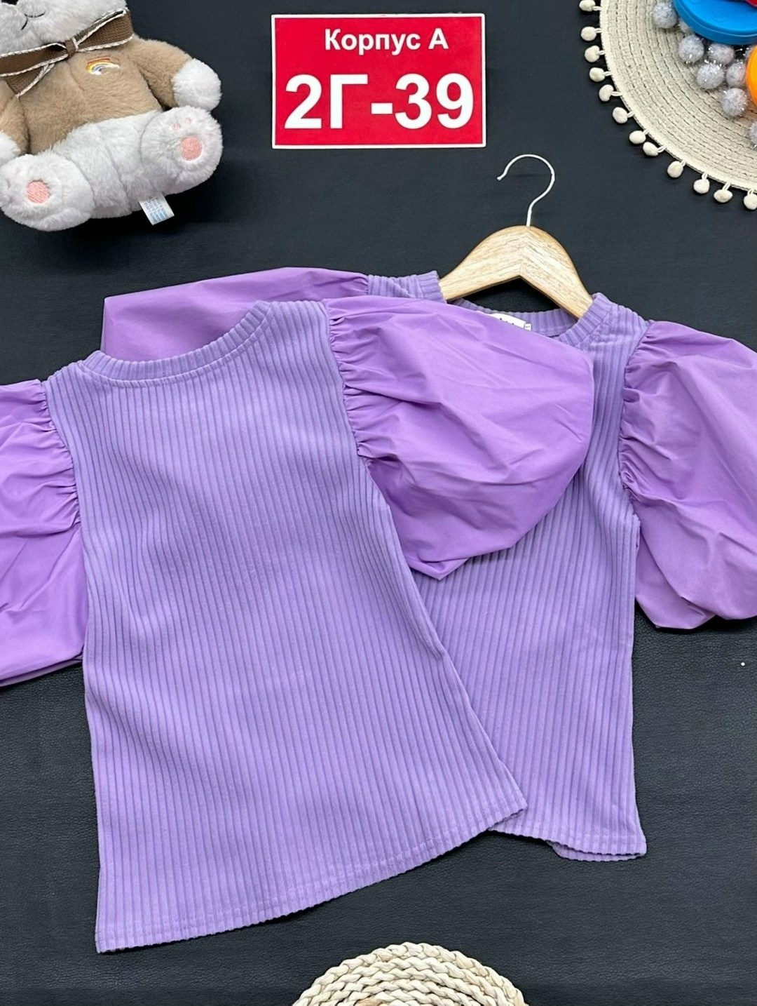 кофта для девочек,детская кофта,блузка школьная,блузка детская,блузка