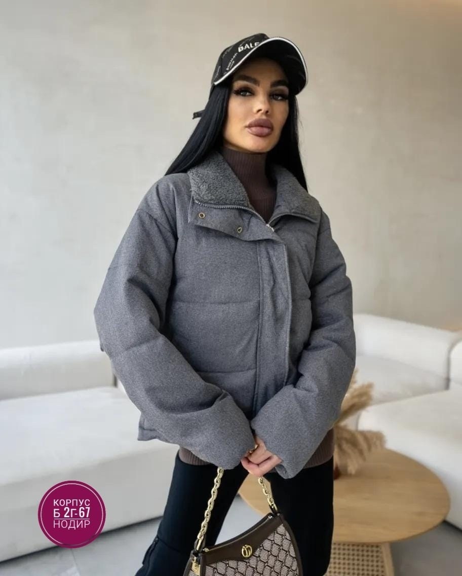 куртка,теплая куртка,стильная куртка,демисезонная женская куртка,женская куртка