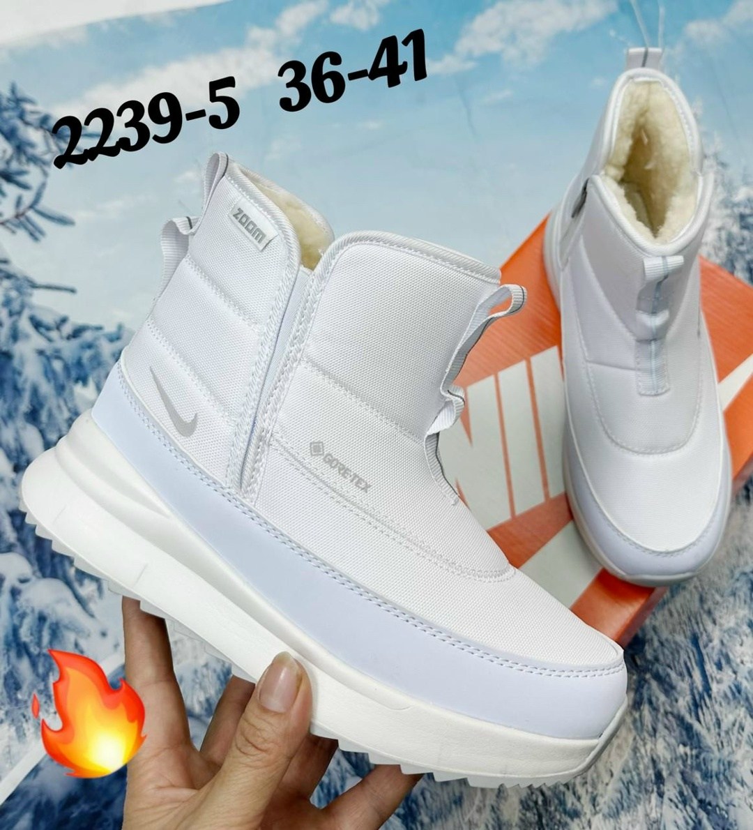 дутики nike зимние,дутики nike,мужские дутики,дутики мужские зимние nike,дутики найк