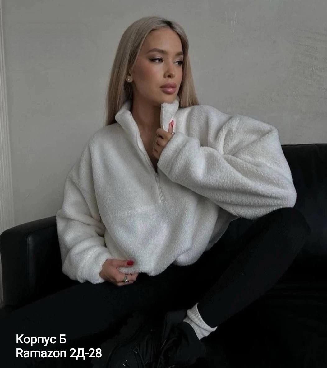 флисовая кофта,толстовки кофта,кофта барашек,кофта теплая,зимняя кофта