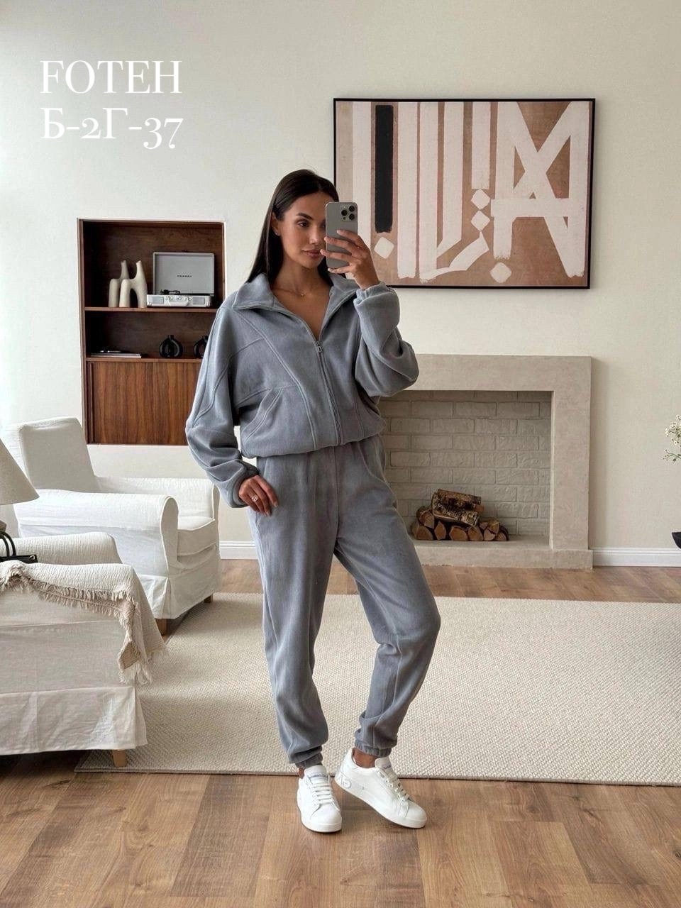 cпортивный костюм женский на флисе,спортивные костюмы женские,спортивные костюмы на флисе,повседневный костюм,женский костюм на флисе