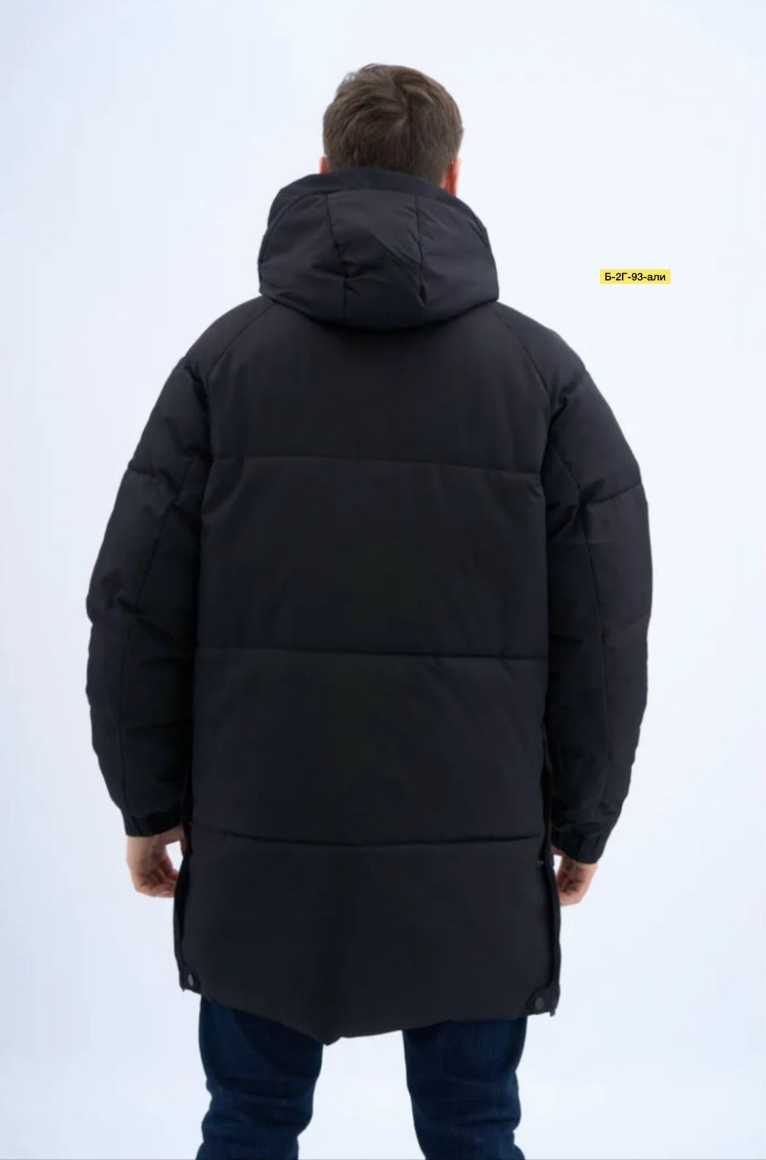 мужская зимняя парка,мужская парка,мужская куртка парка,удлиненная куртка,куртка мужская