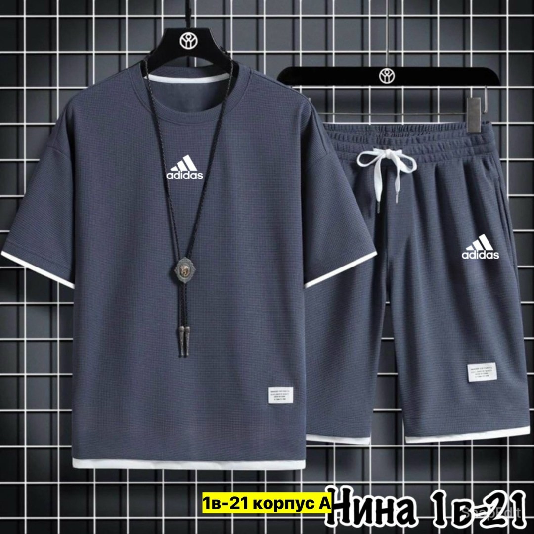костюм спортивный мужской с шортами и футболкой,костюмы спортивный adidas,костюм спортивный летний с футболкой и шортами,спортивный костюм для мужчин,комплект одежды adidas