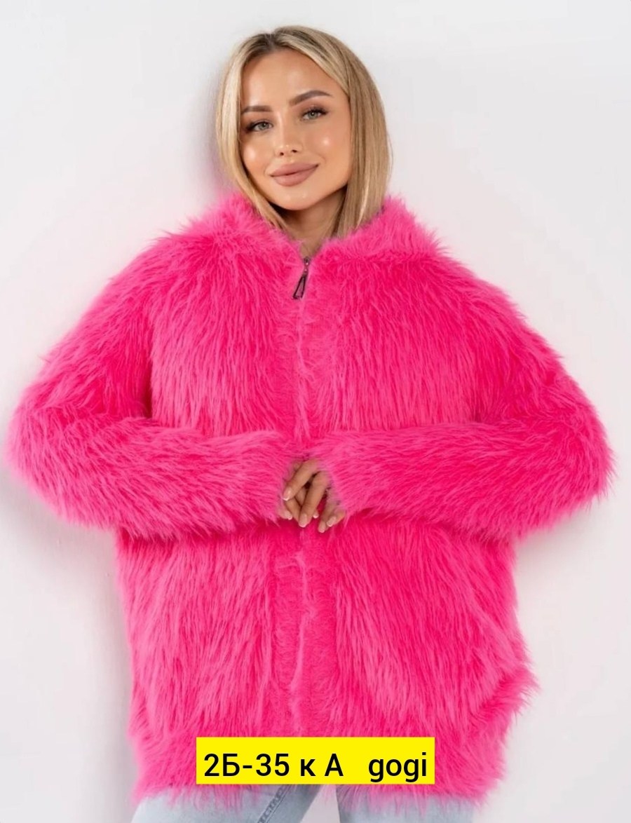 женские кардиганы,кофта кардиган,кардиган женский пушистый,кардиган меховой,кардиган
