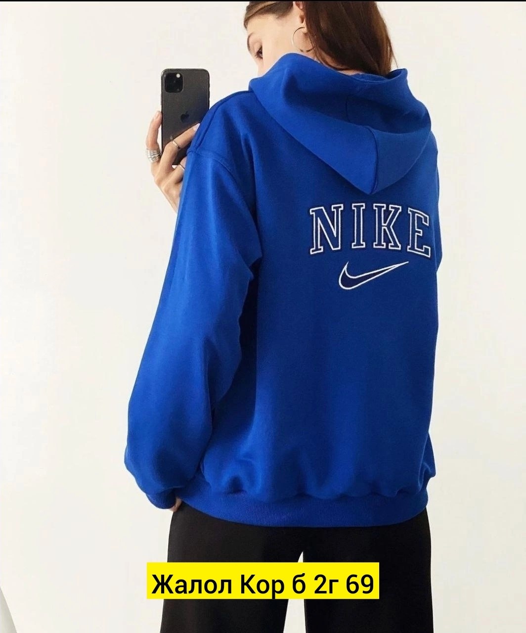 толстовка с капюшоном на молнии,толстовки женская,кофта толстовка,толстовки оверсайз,толстовки