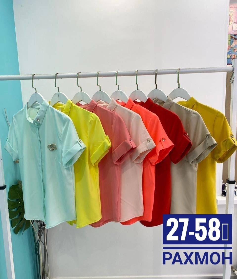 рубашка хб,комплект футболки,рубашка женская,одежд,кофточка