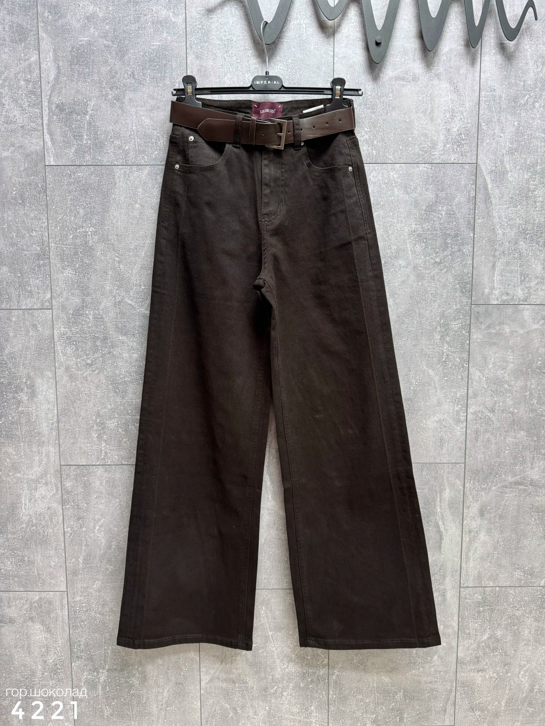 джинсы брюки,женские джинсы,женские джинсы и брюки,джинсы коричневые,женские брюки