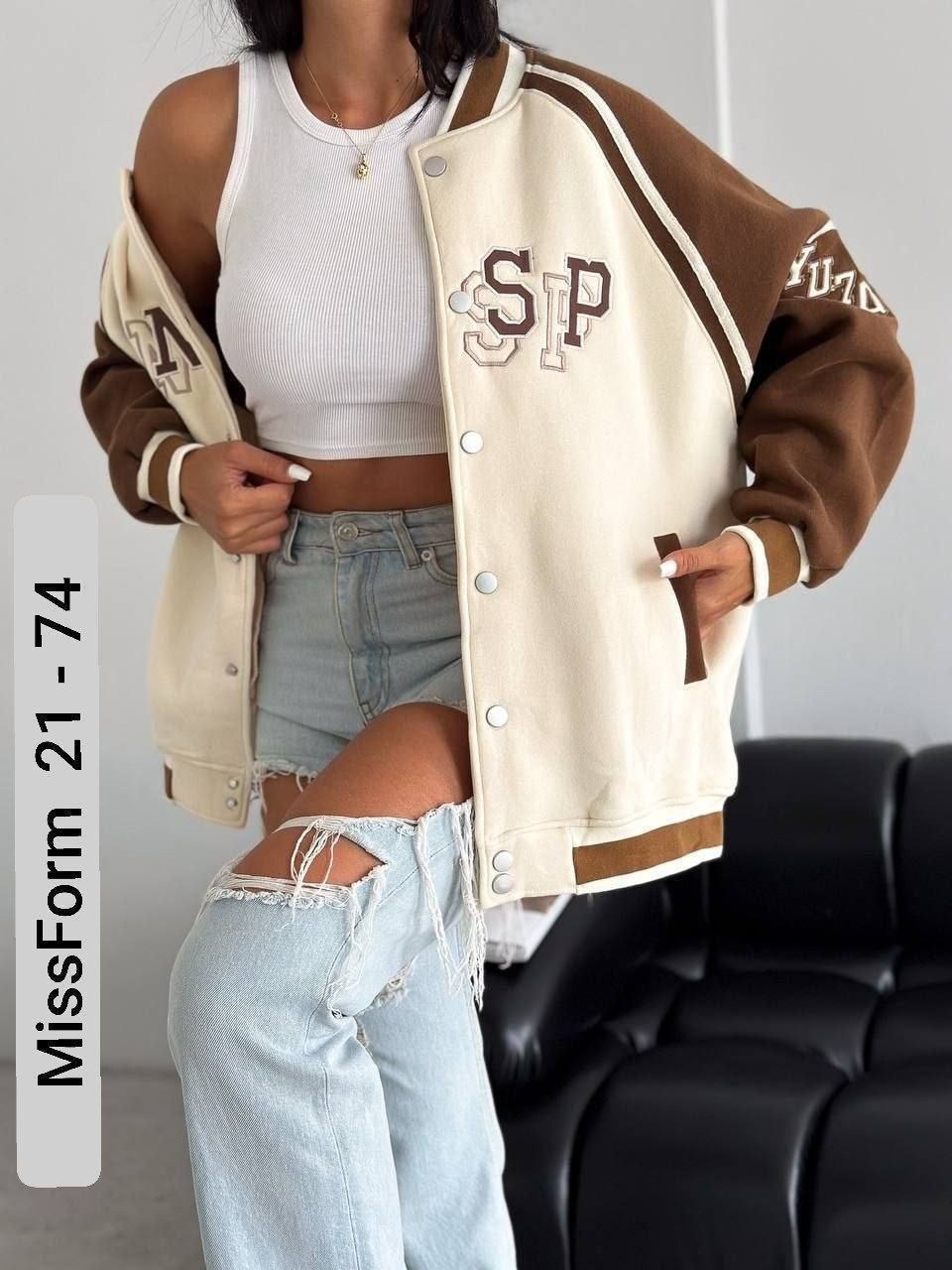 бомбер женская,куртка бомбер,куртка бомбер женская,бомбер на флисе,утепленный бомбер