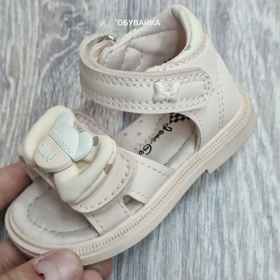 ,детские босоножки,сандалии,детские сандалии,босоножки для девочек