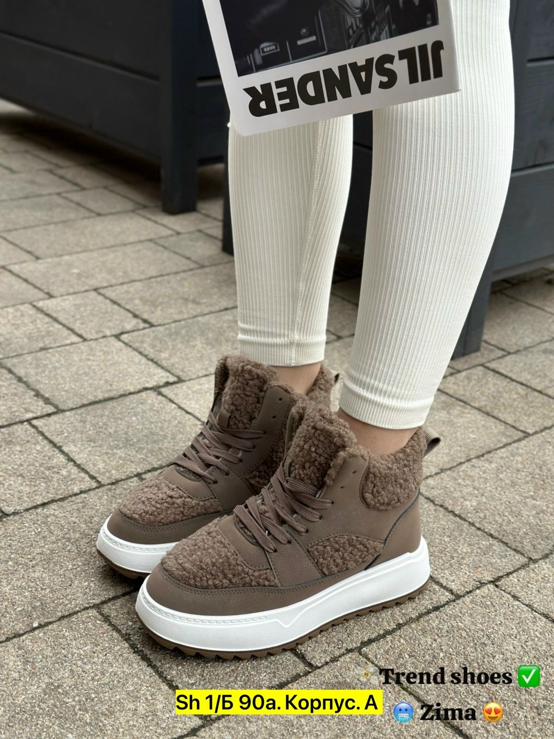 ,кроссовки зимние женские,кроссовки женскиe,зимняя женская ,повседневные кроссовки