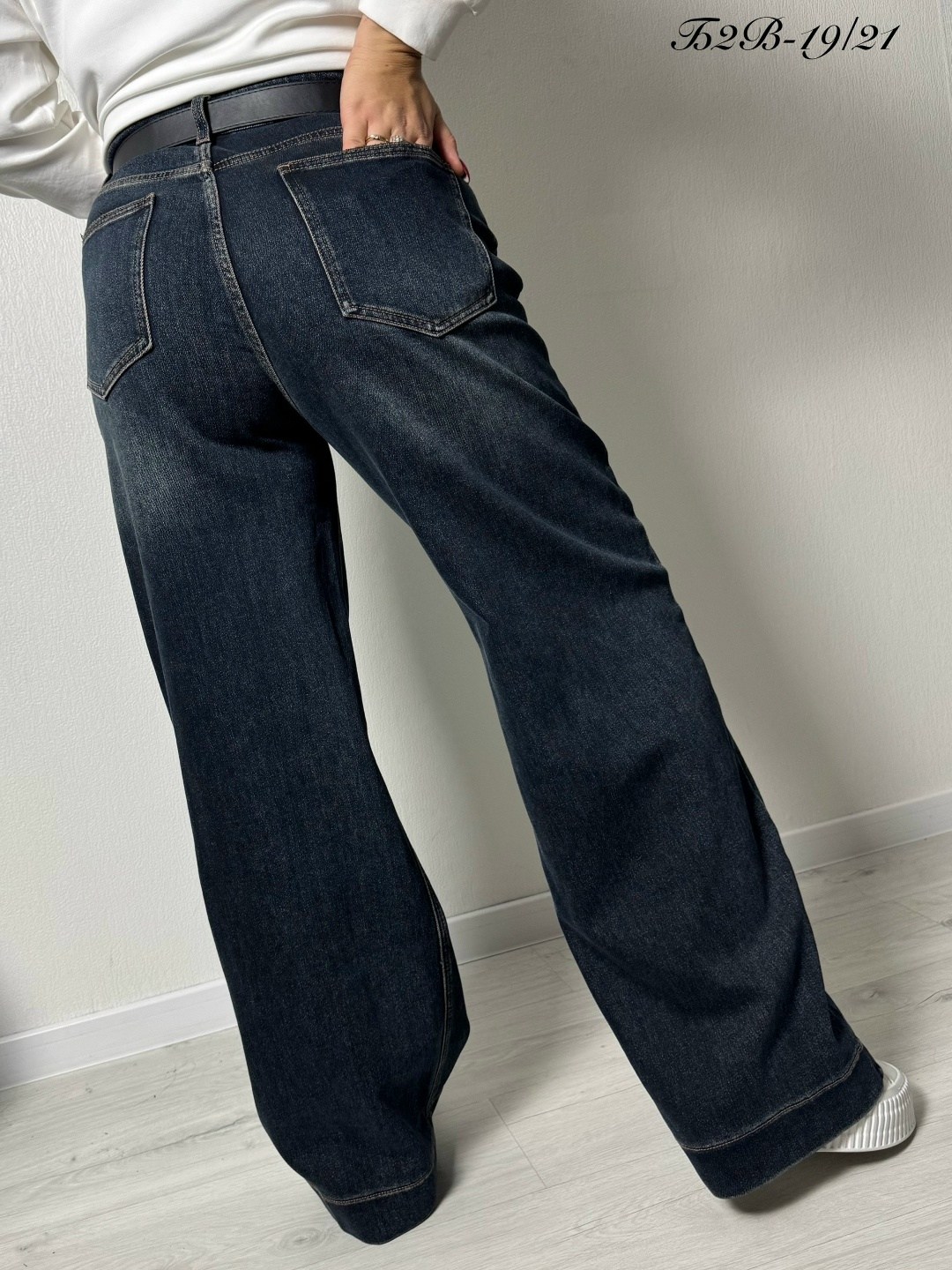 джинсы женские широкие,широкие джинсы,женские джинсы,брюки джинсы,джинсы палаццо