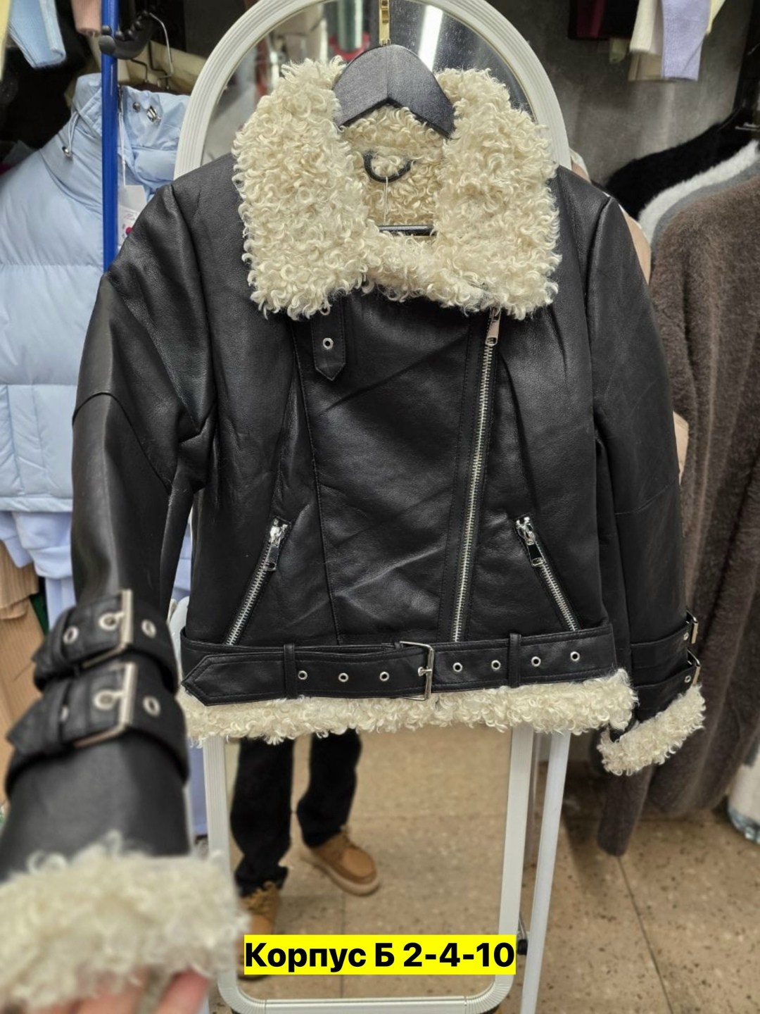 дубленка женская,дубленка эко,стильная дубленка,дубленка женская зимняя,натуральная дубленка авиатор