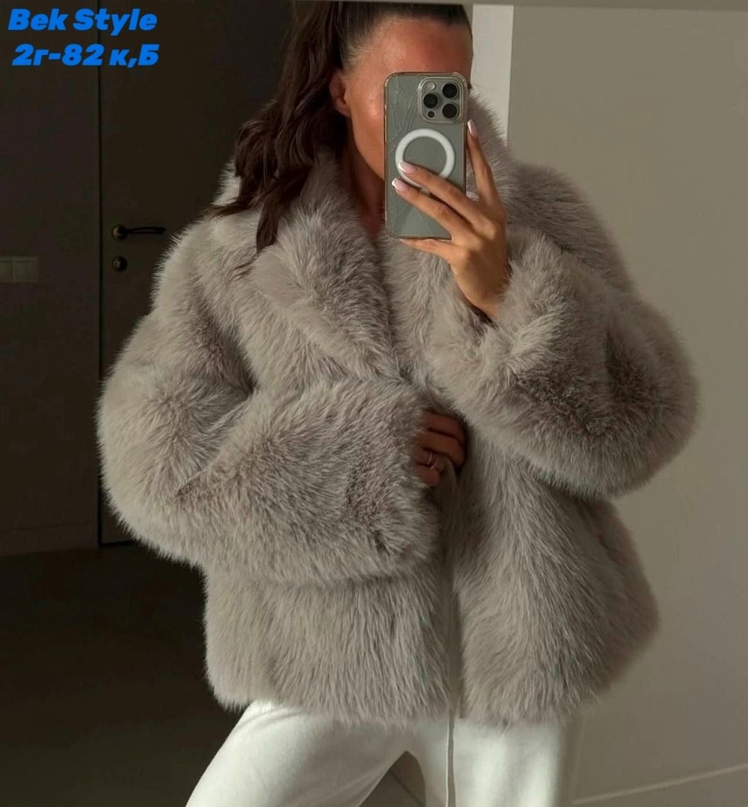 шуба искусственная,шуба искусственная короткая,искусственная шуба женская,шубка женская,шуба искусственная короткая экошуба