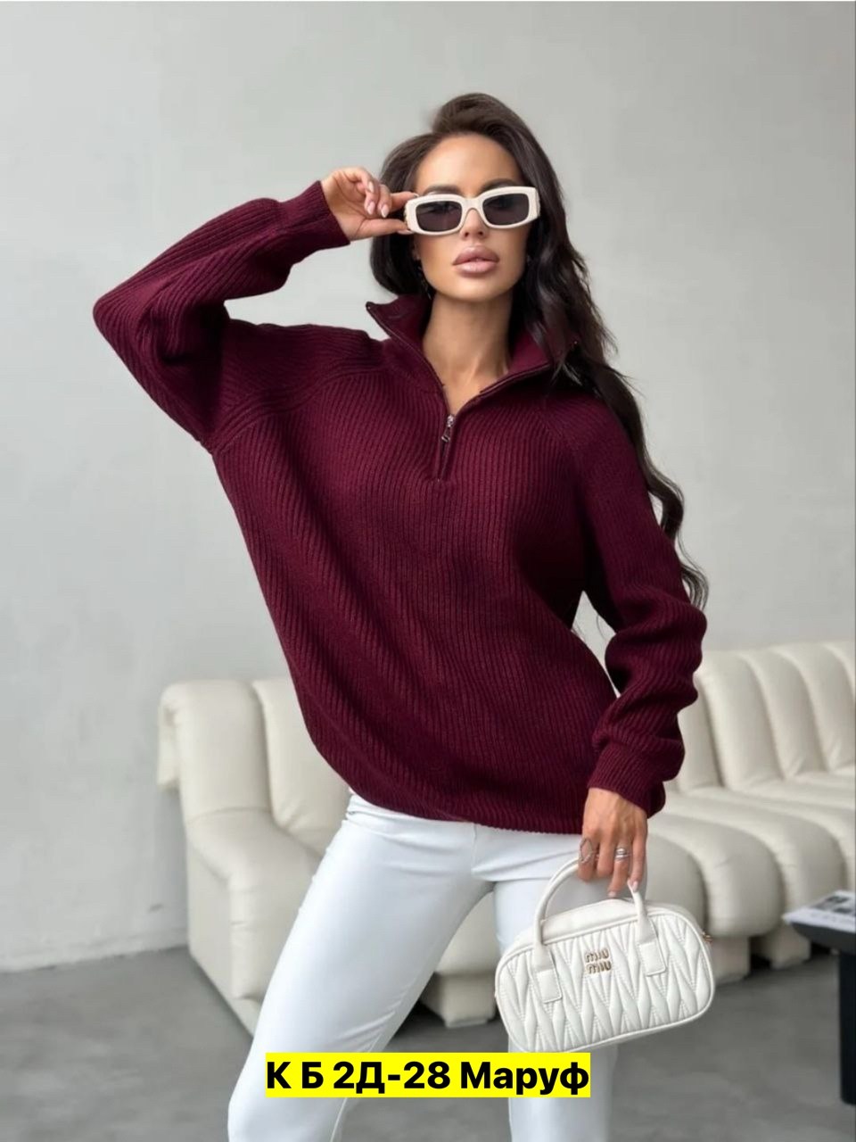 базовый вязаный свитер,свитера женские,женская кофта,вязаный женский свитер,свитер