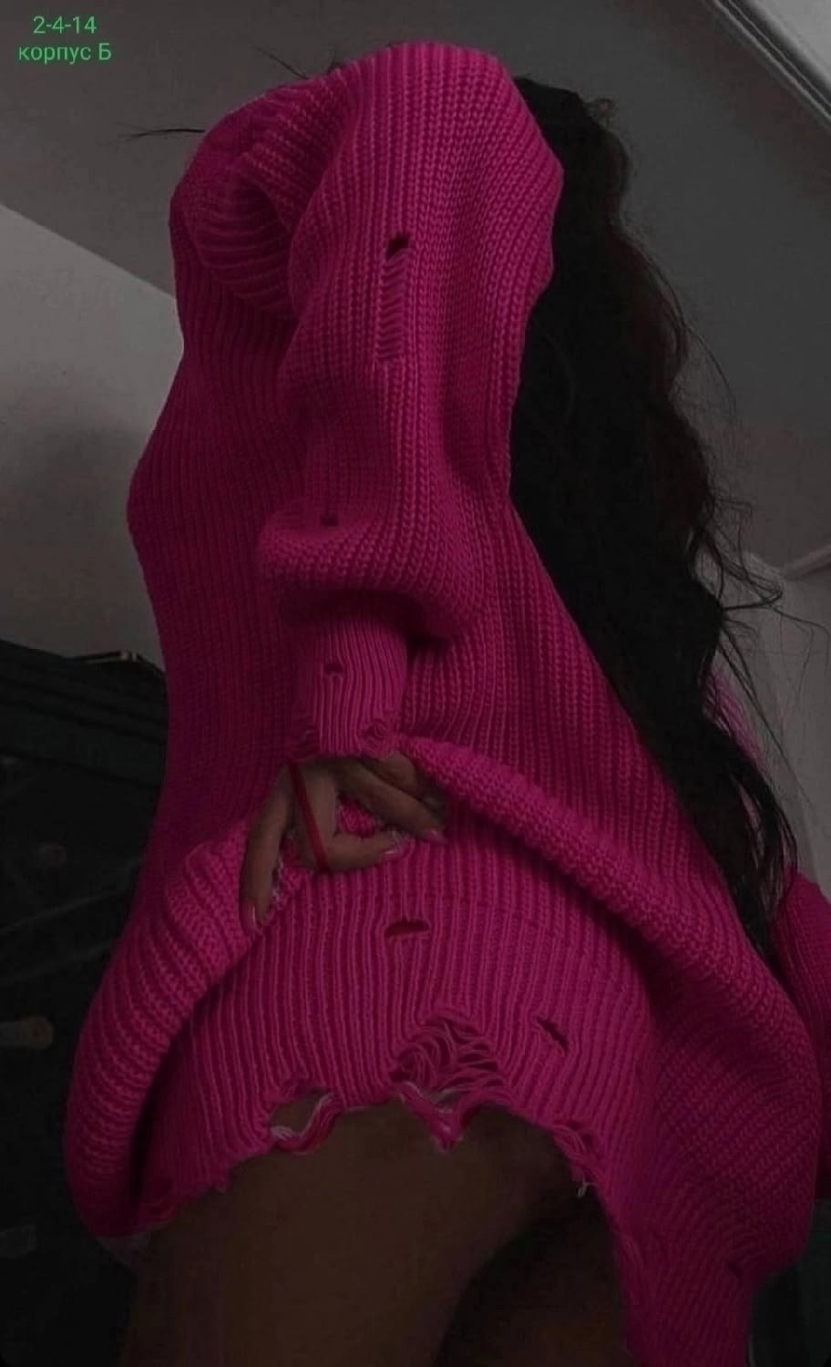 свитер в стиле оверсайз,вязаный свитер оверсайз,свитер рваный оверсайз,рваный свитер женский,вязаная туника